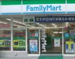 Convenience store. FamilyMart Saitama Bessho 5-chome up (convenience store) 280m