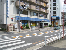 Bank. 110m to Tokyo credit union (Bank)