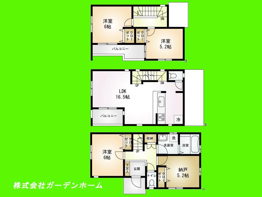 Floor plan. Price 35,800,000 yen, 3LDK+S, Land area 80.04 sq m , Building area 95.21 sq m