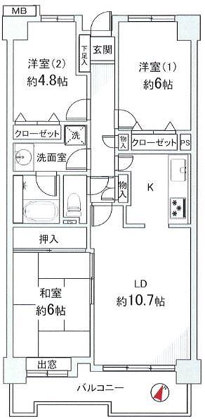Floor plan. 3LDK, Price 20.8 million yen, Occupied area 69.29 sq m , Balcony area 9.06 sq m