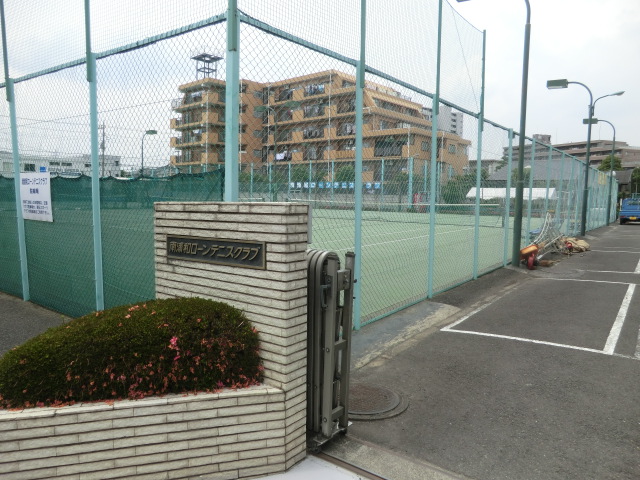 Other. 700m to the Lawn Tennis Club (Other)