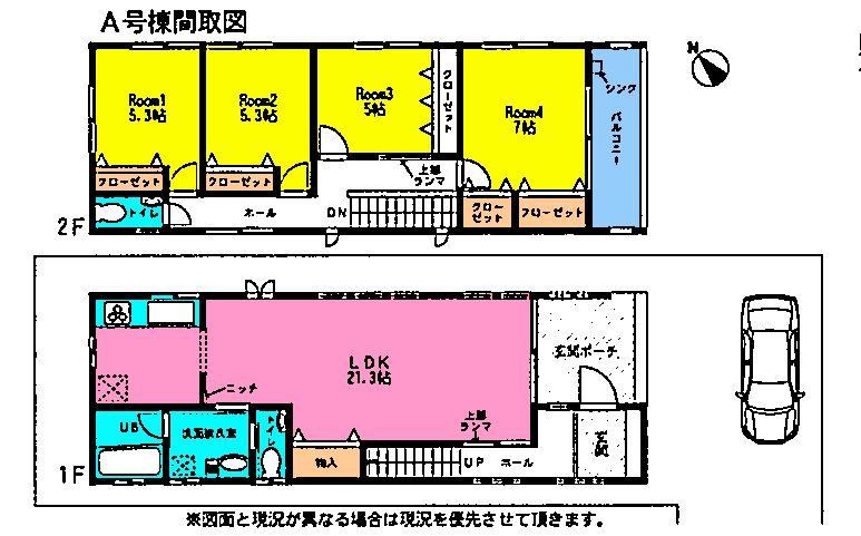 Floor plan. (A Building), Price 56,800,000 yen, 4LDK, Land area 137.11 sq m , Building area 110.54 sq m