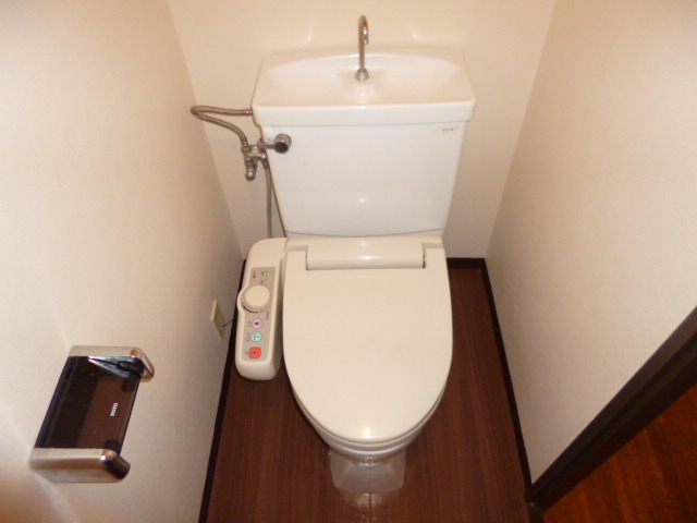 Toilet. With Washlet