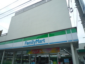 Convenience store. 250m to Family Mart (convenience store)