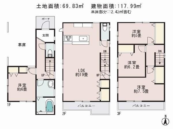 Floor plan. 34,800,000 yen, 4LDK, Land area 69.83 sq m , Building area 117.99 sq m