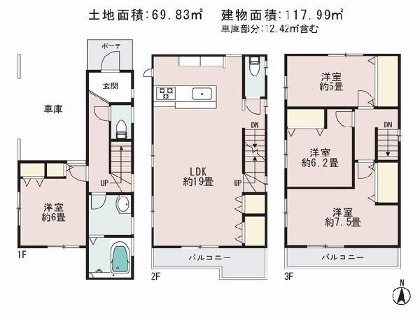 Floor plan. 33,800,000 yen, 4LDK, Land area 69.83 sq m , Building area 117.99 sq m