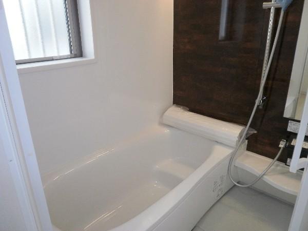 Bathroom. It is full of attention to safety and security in a relaxed friendly shape!