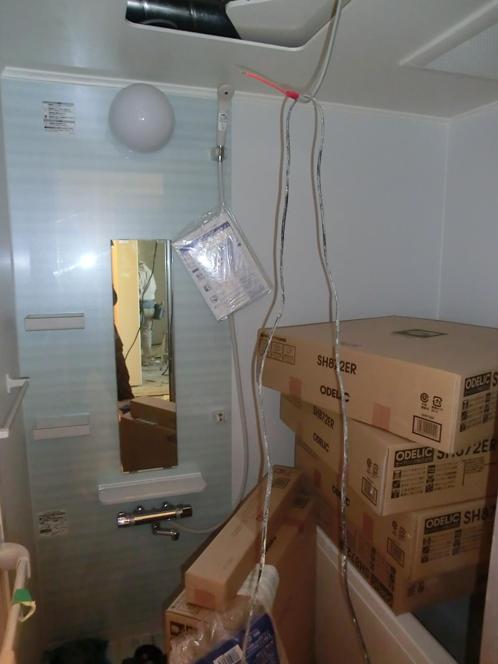 Bathroom. It is under renovation. Currently the completed