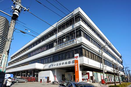 post office. 600m until the Musashi Urawa post office