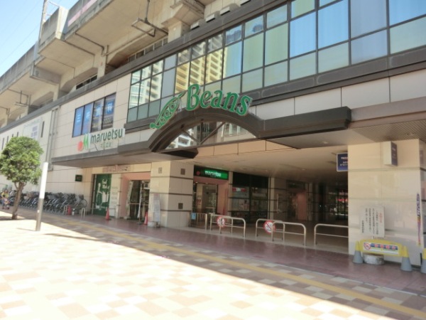 Shopping centre. 1800m to Urawa Beans Musashi (shopping center)