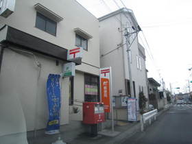 Other. 450m to Urawa Kyokuhon post office (Other)