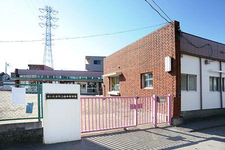 kindergarten ・ Nursery. Municipal Kyokuhon 769m to nursery school