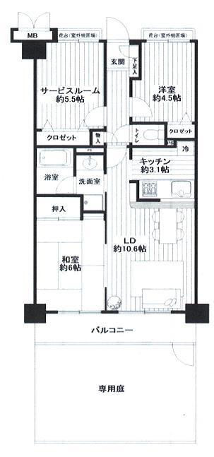 Floor plan. 2LDK + S (storeroom), Price 17.5 million yen, Occupied area 63.86 sq m , Balcony area 7.75 sq m