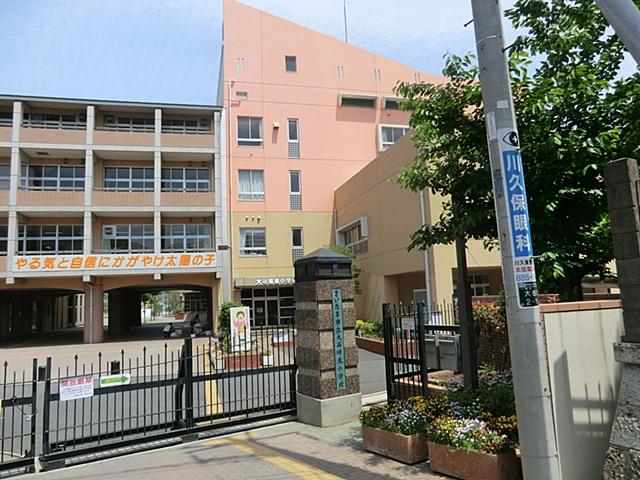 Primary school. 497m until the Saitama Municipal Oyaba Higashi Elementary School