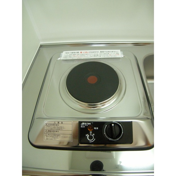 Other Equipment. Electric stove
