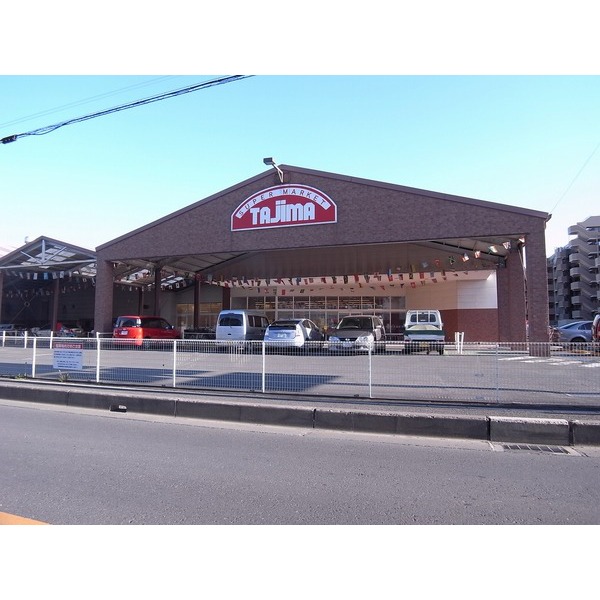 Supermarket. Tajima Tajima Maisuto store up to (super) 745m