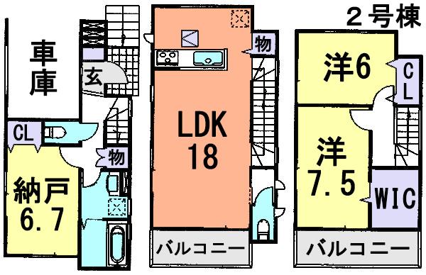 Floor plan. (Building 2), Price 26,800,000 yen, 3LDK, Land area 69.83 sq m , Building area 105.99 sq m