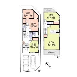 Floor plan. 32,800,000 yen, 2LDK + 2S (storeroom), Land area 99.79 sq m , Building area 99.42 sq m