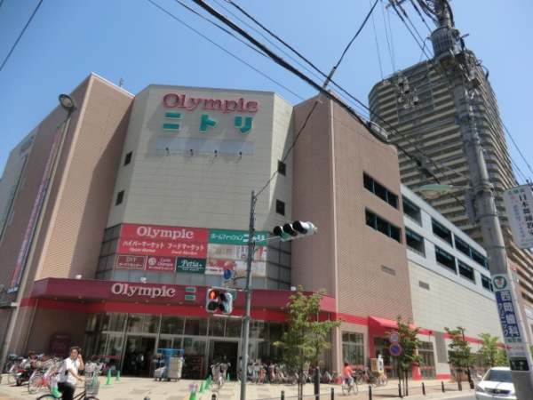 Shopping centre. 347m to Nitori (shopping center)