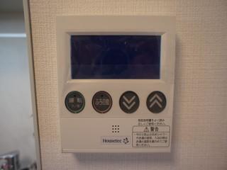 Power generation ・ Hot water equipment