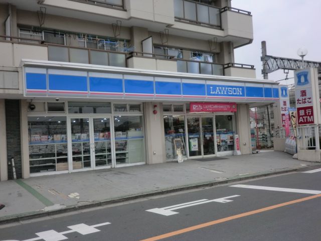 Convenience store. 430m until Lawson (convenience store)