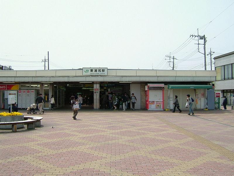 station. 1660m walk 21 minutes to the east, Urawa Station