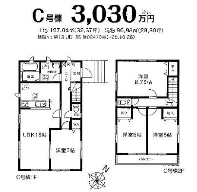 Floor plan. (C), Price 30,300,000 yen, 4LDK, Land area 107.04 sq m , Building area 96.88 sq m