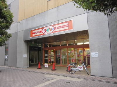 Shopping centre. The ・ Daiso Musashi Urawa store until the (shopping center) 170m