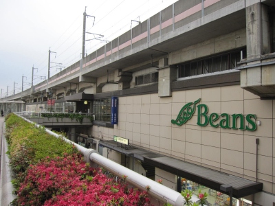 Shopping centre. Station building 90m to Urawa Beans Musashi (shopping center)