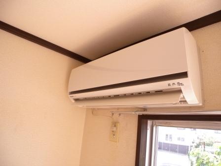 Other Equipment. Air conditioning