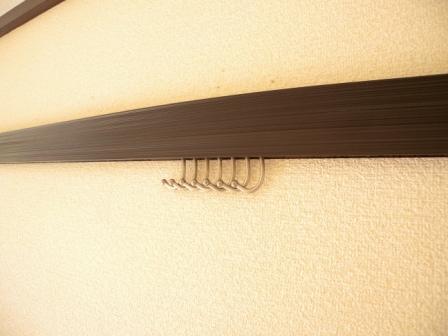 Other Equipment. Wall-mounted hook