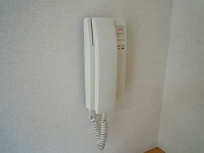 Other Equipment. Intercom