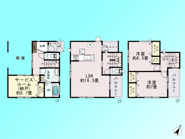 Floor plan. 23.8 million yen, 2LDK + S (storeroom), Land area 65.21 sq m , Building area 108.05 sq m