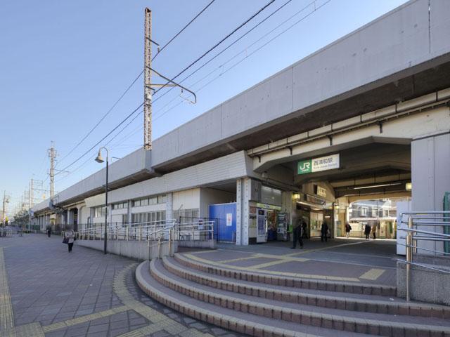 station. JR Musashino Line "Kazu Nishiura" station