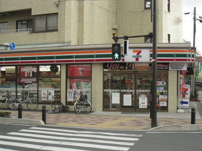 Convenience store. 340m to Seven-Eleven (convenience store)