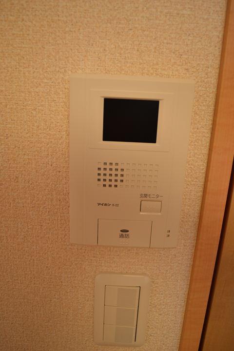 Security. Intercom