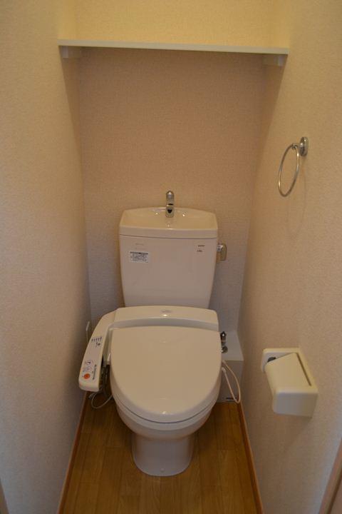 Toilet. With Washlet