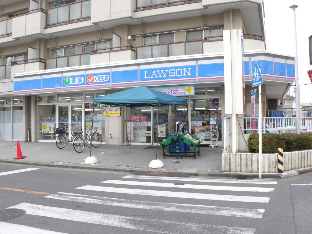 Convenience store. 357m until Lawson Buzo store (convenience store)