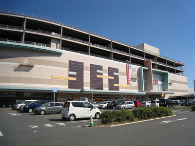 Shopping centre. 1300m to Aeon Mall Kitatoda (shopping center)