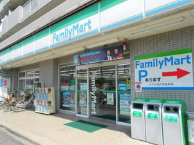 Convenience store. 30m to Family Mart (convenience store)