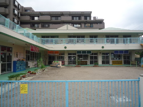 kindergarten ・ Nursery. Minami Urawa nursery school (kindergarten ・ 210m to the nursery)