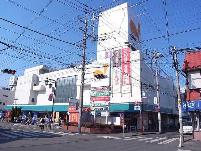 Supermarket. 580m to Daiei west Urawa store