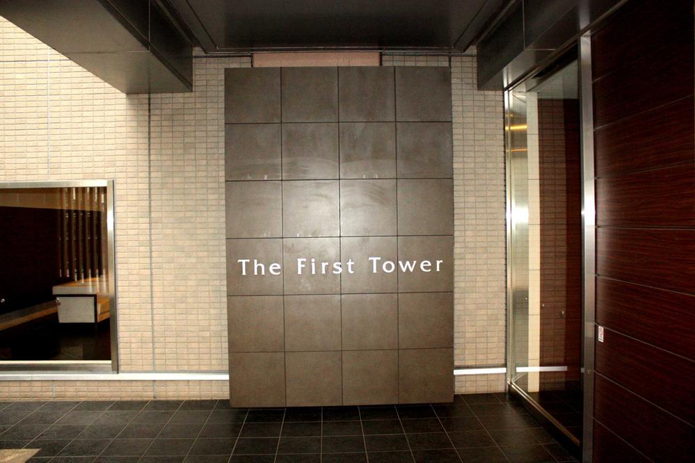 Entrance. Entrance outside