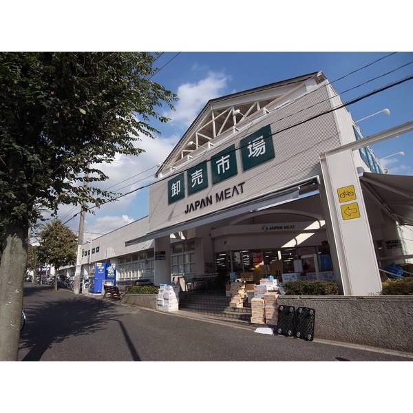 Supermarket. 986m to Japan meat wholesale Shijohigashi Urawa store (Super)