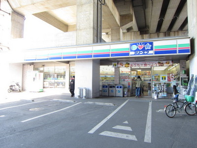 Convenience store. Three F until the (convenience store) 480m