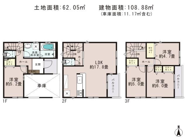 Floor plan. (Building 2), Price 37,800,000 yen, 4LDK, Land area 62.05 sq m , Building area 108.88 sq m