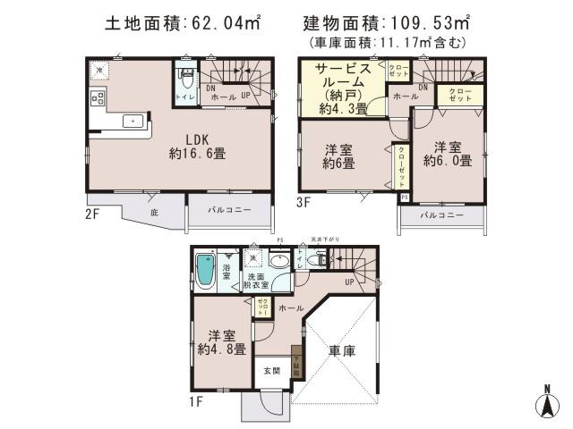 Floor plan. (4 Building), Price 38,800,000 yen, 3LDK+S, Land area 62.04 sq m , Building area 109.53 sq m