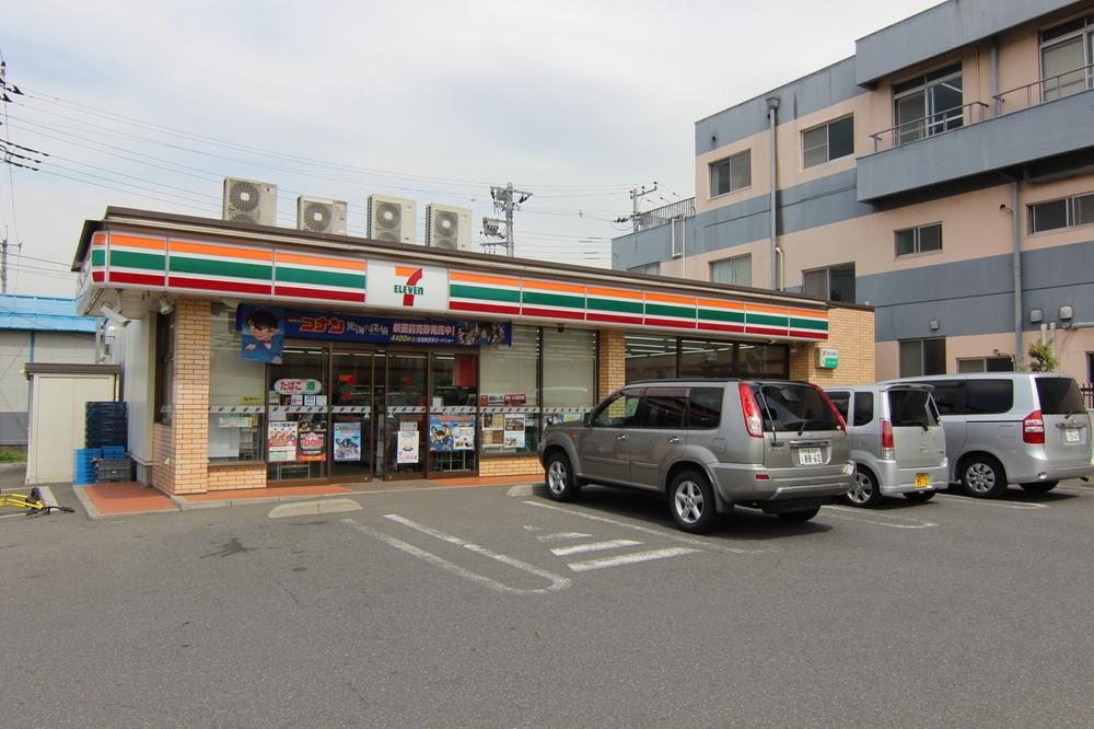 Seven-Eleven