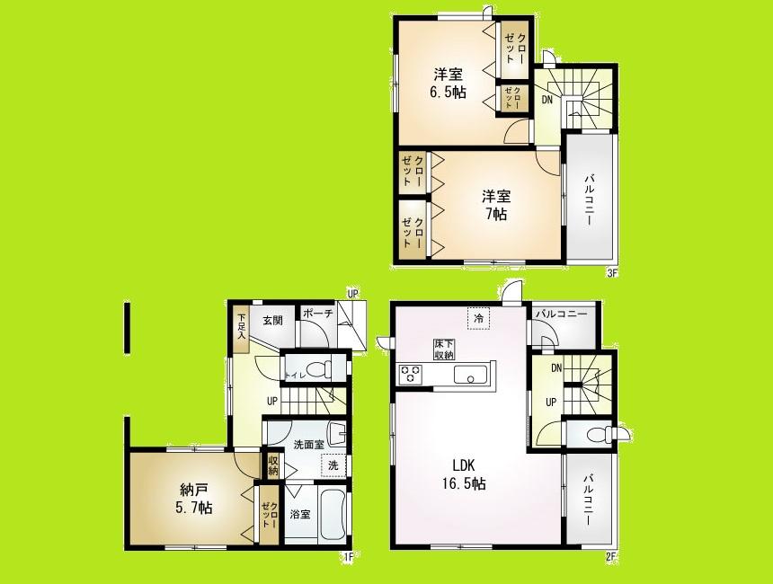 Floor plan. 23.8 million yen, 3LDK, Land area 65.21 sq m , Building area 108.05 sq m Station 18 mins ・ Designer House popular counter kitchen 3 in places balcony firmly laundry Jose you the same day of your visit Allowed rare 23.8 million yen Please hurry