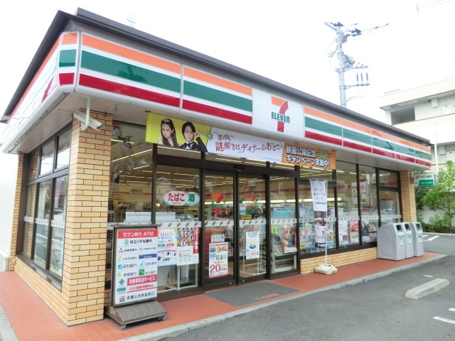 Convenience store. Seven-Eleven Kawaguchi turf Coyaba store up (convenience store) 300m